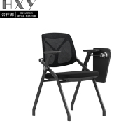 合祥源 培训椅办公椅带写字板 610*553*848mm D368-1 张