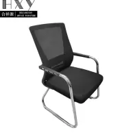 合祥源 ZTJ-BGY38 网布会议椅办公椅 620*600*980mm 单位:张