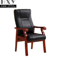 合祥源 ZTJ-BGY39 职员会议椅办公椅 720*750*1110mm 单位:张