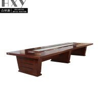 合祥源 ZTJ-BGZ046 大型会议桌 7000*2200*760mm 单位:张