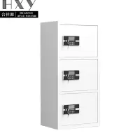 合祥源 三门保密柜 钥匙+密码锁 500*420*1200mm QX-WJG177 组