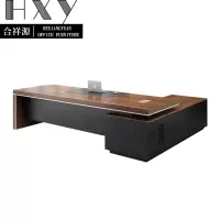 合祥源 班台办公桌 1800*1600*760mm 单位:张