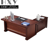 合祥源 油漆大班台办公桌 2200*1000*750mm 单位:张