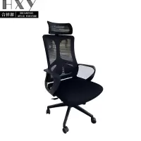 合祥源 ZTJ-BGY40 网布职员椅办公椅 570*540*1230mm 单位:张