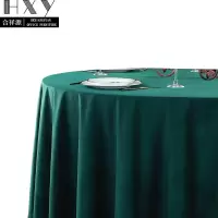 合祥源 ZTJ-ZB01 加绒加厚台布桌布 406*280CM 单位:张