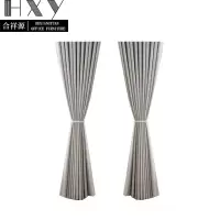 合祥源 窗帘小件 DZ/米