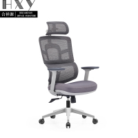 合祥源 办公椅定制品小件 QXDZ3/件