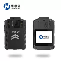华德安S5A1极致清晰,64G双电