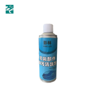 机械部件油污清洗剂 450ml*24瓶 箱