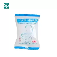 一次性马桶座垫 单片装 个