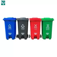 脚踏分类垃圾桶 120L特厚 个