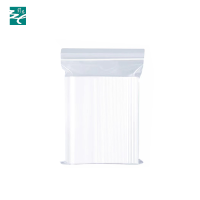 自封袋 25*35cm20丝100只 包