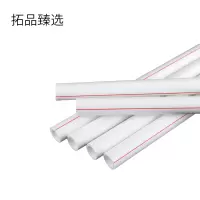 拓品臻选 ppr管 50 米
