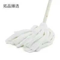 拓品臻选 木杆棉线拖把 TP-25 把