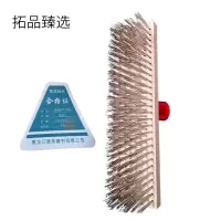 拓品臻选 洗地刷子 TP65 个