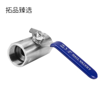 拓品臻选 不锈钢球阀 25 个