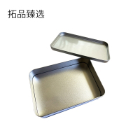 拓品臻选 铁盒 160*110*35mm 个