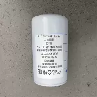 鸣驰鑫鼎 滤芯 P550881 个