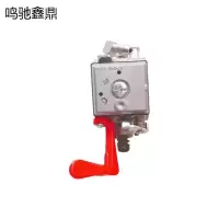 鸣驰鑫鼎 化油器 BH23-ND40 个
