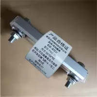 鸣驰鑫鼎 液位计 YWZ-80 个