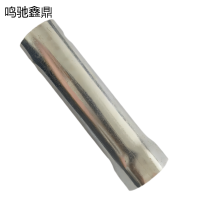 鸣驰鑫鼎 下棒筒 ND 个