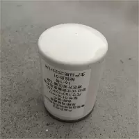 鸣驰鑫鼎 滤芯 01181917 个