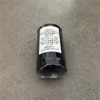 鸣驰鑫鼎 滤芯 KD477-2-003 个
