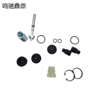 鸣驰鑫鼎 修理包 YKG-1G(UV) 个