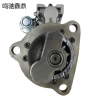 鸣驰鑫鼎 启动马达 9kw 个