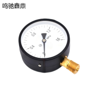鸣驰鑫鼎 油压表 YZ-8B 个