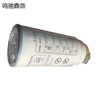 鸣驰鑫鼎 滤芯 PL420 个