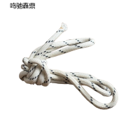 鸣驰鑫鼎 启动拉绳 1E50F 个