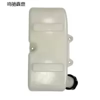 鸣驰鑫鼎 油箱 1E50F 个