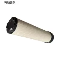 鸣驰鑫鼎 滤芯 P829333 个