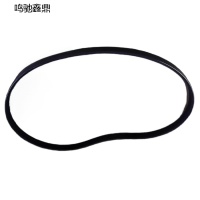 鸣驰鑫鼎 皮带 A2050 个