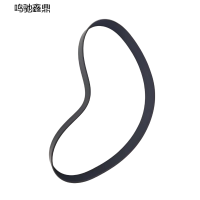 鸣驰鑫鼎 皮带 A737 个