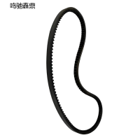 鸣驰鑫鼎 皮带 AV10*1200LA 个