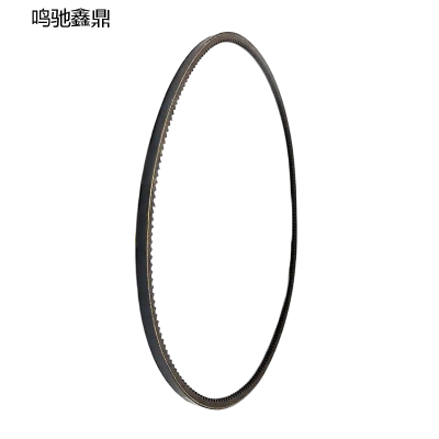 鸣驰鑫鼎 皮带 A914 个