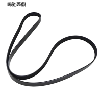 鸣驰鑫鼎 皮带 6PK1105 个