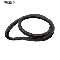 鸣驰鑫鼎 皮带 B2750 个