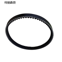 鸣驰鑫鼎 皮带 B2896 个