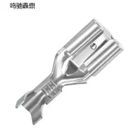 鸣驰鑫鼎 插拔式接线端子 6.3mm 个