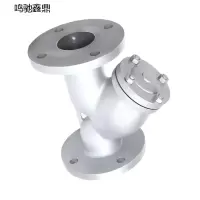 鸣驰鑫鼎 管道滤尘器 Y型 个