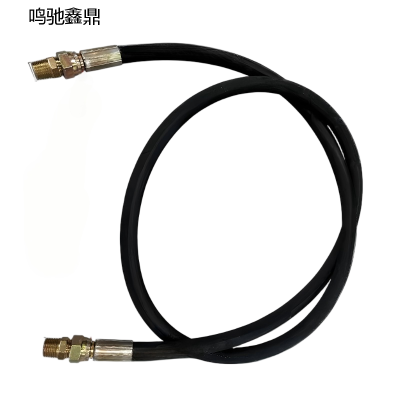 鸣驰鑫鼎 软管总成 T-1B 个