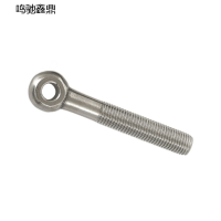 鸣驰鑫鼎 调整杆 35170035 个