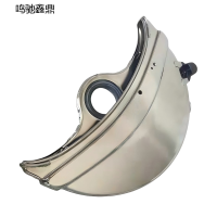 鸣驰鑫鼎 砂轮罩总成 K1270 个