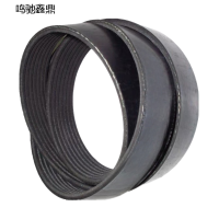 鸣驰鑫鼎 皮带 REME-1345 条