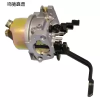 鸣驰鑫鼎 化油器 2-3KW 个