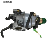 鸣驰鑫鼎 化油器 5-8KW 个