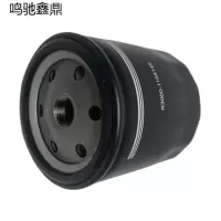 鸣驰鑫鼎 滤芯 R3000-1105140 个